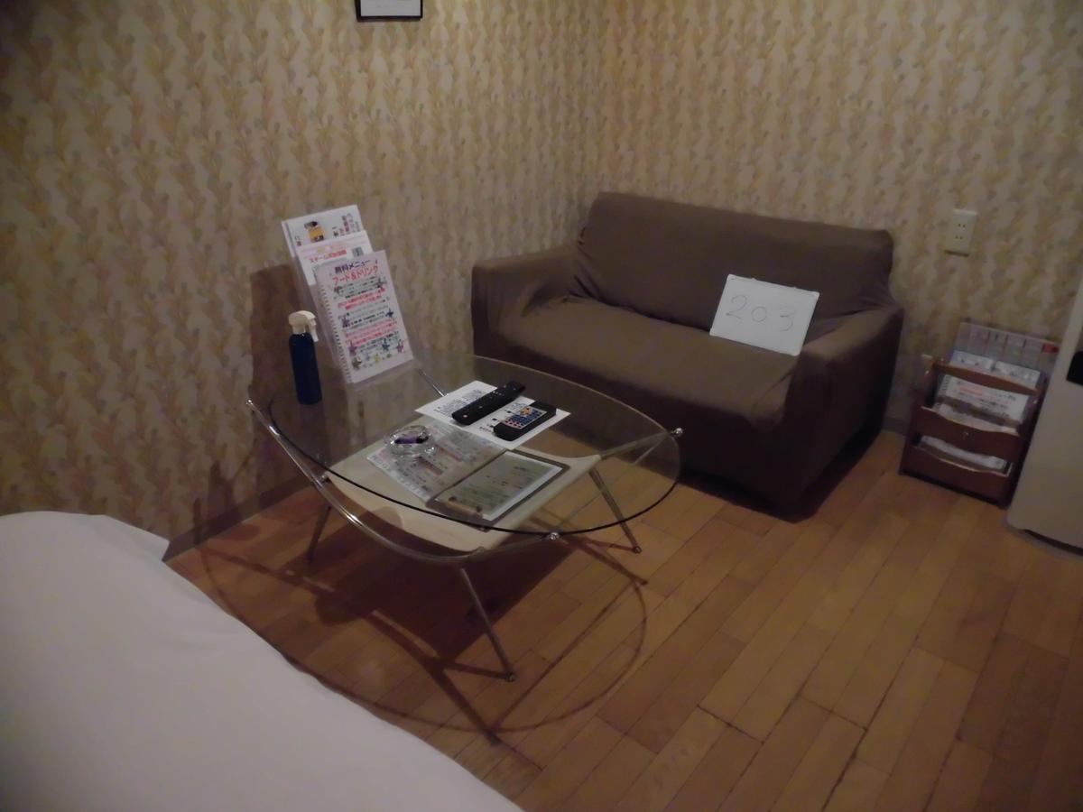 ホテル タイムレス 明石 男塾ホテルグループ (Adults Only) Exterior photo